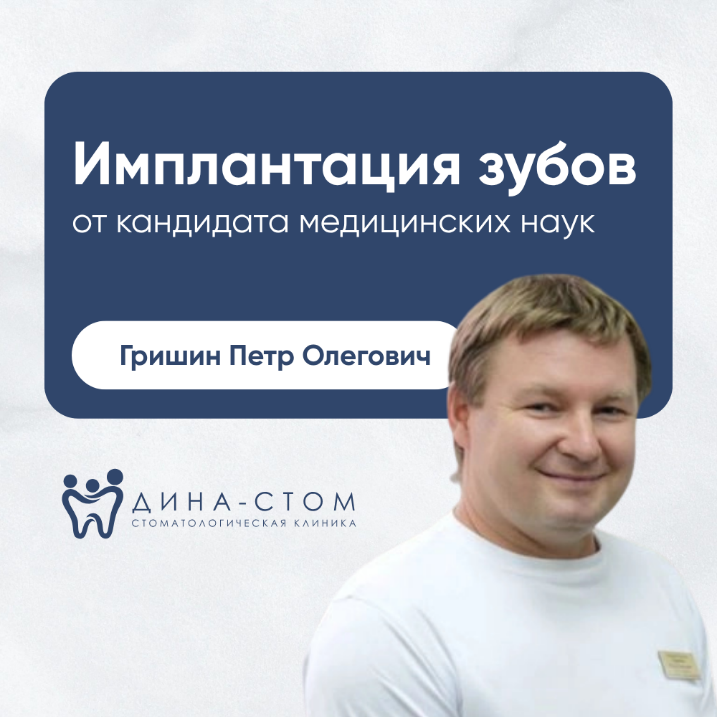 Рекламный креатив