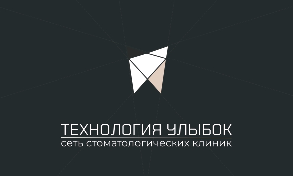 Визитка